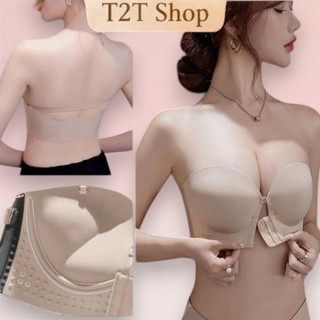 Áo Lót Áo Ngực Bra Nữ T2T Chất Su Áo Không Dây Cài Trước Nâng Ngực Tạo Khe Mút Dày 4CM Che Mỡ