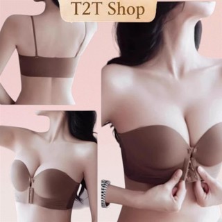 Áo Lót Áo Ngực Bra Nữ T2T Chất Su Áo Không Dây Cài Trước Nâng Ngực Tạo Khe Mút Dày 4CM Che Mỡ