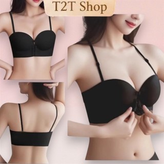 Áo Lót Áo Ngực Bra Nữ T2T Chất Su Áo Không Dây Cài Trước Nâng Ngực Tạo Khe Mút Dày 4CM Che Mỡ