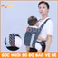 Đai địu vải có chùm đầu cho em bé sơ sinh trẻ em 3 - 18 tháng tuổi ngồi chính hãng MySun