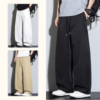 [MỞ BÁN] Quần Kaki Nam Ống Rộng Dáng Suông Cạp Chun Chất Kiệu Kaki Cotton Hàn Quốc Cao Cấp K09