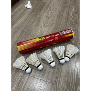 Ống Cầu Lông Duson Chất Liệu Lông Ngỗng Tự Nhiên Hộp 10-12 Quả Đại Nam Sport