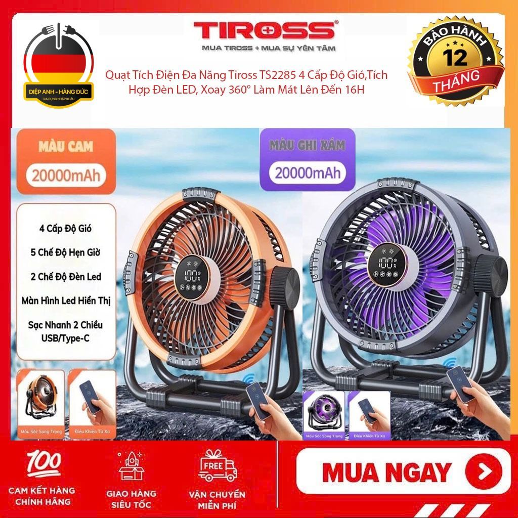 Quạt tích điện Tiross TS2285