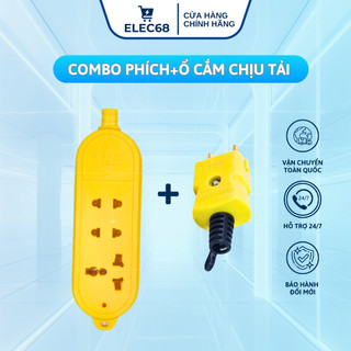 Ổ cắm chịu tải 4000W TPE OD3/4000, kèm phích cắm 3000W TPE - thietbidienelec68