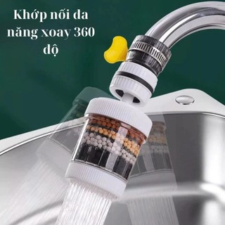 Đầu vòi lọc nước trực tiếp 6 lớp Carbon xoay 360° tiện dụng 3x12cm