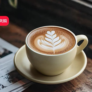 Ly gốm 90ml phong cách cổ điển, tách sứ hợp uống Espresso 90ml