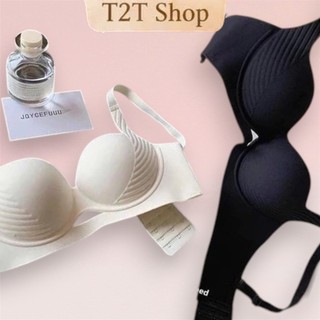 [HÀNG CAO CẤP] Áo ngực nữ T2T - Áo lót su đúc mặc áo dài nâng đỡ vòng 1 không lộ viền