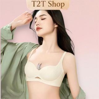 [HÀNG CAO CẤP] Áo ngực nữ T2T - Áo lót su đúc mặc áo dài nâng đỡ vòng 1 không lộ viền