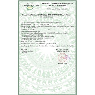 Viên uống Triple Boron Complex Swanson - 250 viên