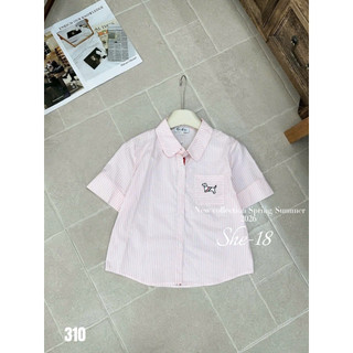 Áo sơ mi thô Thôm cổ đức cộc tay túi vuông đáp 1 con chó #310
