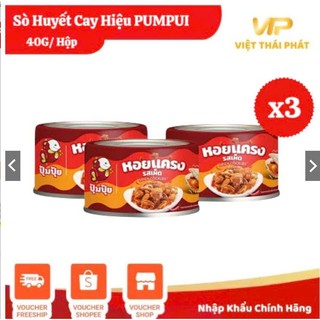 Cá hộp- cá mòi sốt cà Hi-Chef thơm ngon dậm đà-sỉ và lẻ -hàng chính hãng (TL 155gr/lon) việt casumo