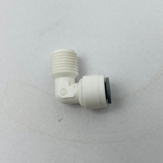 Combo 2 cút ly lọc, cốc lọc máy lọc nước ren 13 ra dây 6 - Cút ren 13-6