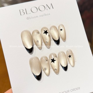 [B91] Móng úp thiết kế mắt mèo nâu tây cực quang sang chảnh y2k by Bloom.nailbox