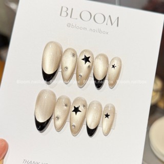 [B91] Móng úp thiết kế mắt mèo nâu tây cực quang sang chảnh y2k by Bloom.nailbox