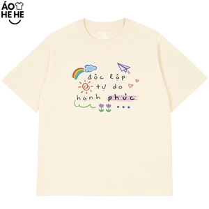 Áo Việt Nam In Chữ Độc Lập Tư Do Hạnh Phúc, Câu Nói Tự Hào Dân Tộc Form Rộng Cotton 230gsm In Theo Yêu Cầu