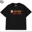 Áo Thun In Chữ - Việt Nam Hòa Bình Đẹp Lắm, Câu Nói Tự Hào Dân Tộc Form Rộng Cotton 230gsm