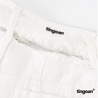 QUẦN SHORT JEANS TRẮNG SIZE S TI NGOAN