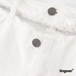 QUẦN SHORT JEANS TRẮNG SIZE S TI NGOAN