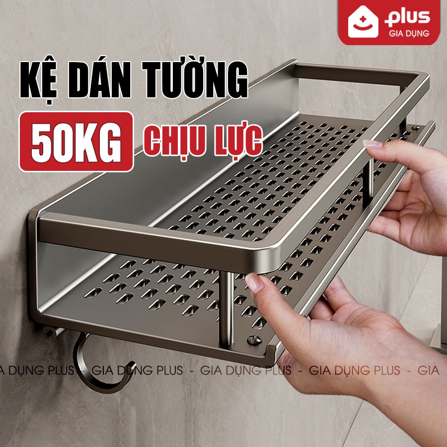 Kệ để đồ nhà tắm ERMO dán tường bằng keo hoặc ốc vít, chất liệu nhôm cao cấp, chống gỉ (ER-0744)