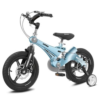 Xe đạp trẻ em Jianer J9 có giảm sóc, gập tay lái, vành đúc chắc chắn size 12-18 inch 4 màu xanh/đồng/hồng/vàng