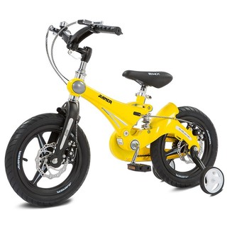Xe đạp trẻ em Jianer J9 có giảm sóc, gập tay lái, vành đúc chắc chắn size 12-18 inch 4 màu xanh/đồng/hồng/vàng