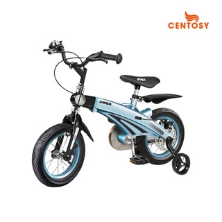 Xe đạp trẻ em Jianer S9 vành đúc, gập cổ tay lái, tăng chiều dài khung xe cho bé size 12-18 inch