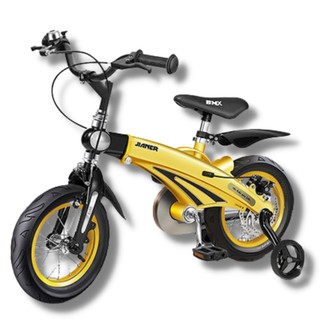 Xe đạp trẻ em Jianer S9 vành đúc, gập cổ tay lái, tăng chiều dài khung xe cho bé size 12-18 inch