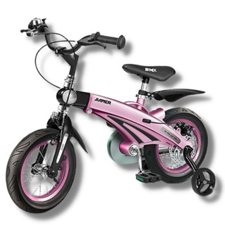Xe đạp trẻ em Jianer S9 vành đúc, gập cổ tay lái, tăng chiều dài khung xe cho bé size 12-18 inch