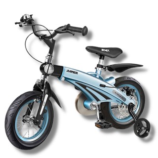 Xe đạp trẻ em Jianer S9 vành đúc, gập cổ tay lái, tăng chiều dài khung xe cho bé size 12-18 inch