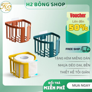 [ Kèm Miếng Dán] Giỏ Nhựa Dán Tường Đựng Giấy Vệ Sinh Việt Nhật Cao Cấp