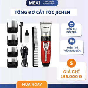 Tông Đơ Cắt Tóc Gia Đình Chuyên Nghiệp JICHEN JC-0817 Tiện Lợi Nhỏ gọn