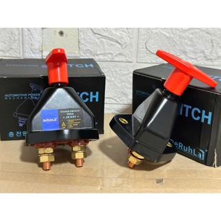 Cắt mát cơ Runlai JK451, Ngắt mát điện ô tô Runlai cao cấp.D