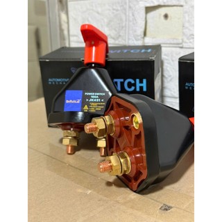 Cắt mát cơ Runlai JK451, Ngắt mát điện ô tô Runlai cao cấp ( Gía bán cho 1 chiếc ).D