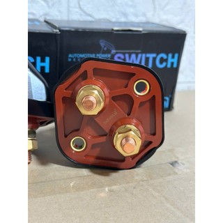 Cắt mát cơ Runlai JK451, Ngắt mát điện ô tô Runlai cao cấp ( Gía bán cho 1 chiếc ).D
