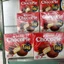 Bánh Chocopie Orion -- 12 gói ( 435,6g ) thêm 10% khối lượng