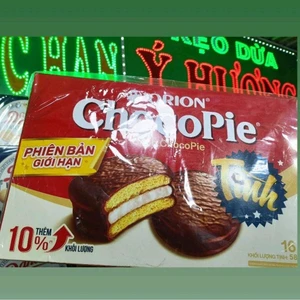 Bánh Chocopie Orion Phiên Bản Giới Hạn -- 16 cái ( 580,8g ) thêm 10% khối lượng