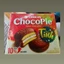 Bánh Chocopie Orion -- 12 gói ( 435,6g ) thêm 10% khối lượng