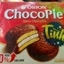 Bánh Chocopie Orion -- 12 gói ( 435,6g ) thêm 10% khối lượng