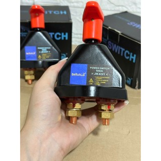 Cắt mát cơ Runlai JK451, Ngắt mát điện ô tô Runlai cao cấp.D