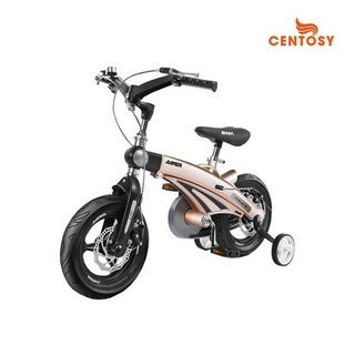 Xe đạp trẻ em Jianer S9 tăng chiều dài khung, gập tay lái, vành đúc chắc chắn size 12-16 inch 4 màu xanh/đồng/hồng/vàng