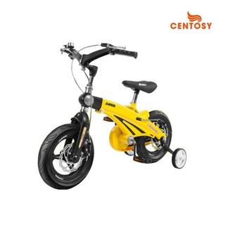 Xe đạp trẻ em Jianer S9 tăng chiều dài khung, gập tay lái, vành đúc chắc chắn size 12-16 inch 4 màu xanh/đồng/hồng/vàng