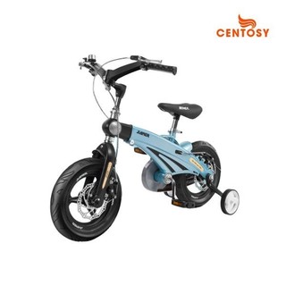 Xe đạp trẻ em Jianer S9 tăng chiều dài khung, gập tay lái, vành đúc chắc chắn size 12-16 inch 4 màu xanh/đồng/hồng/vàng