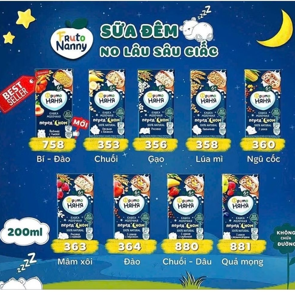 SỮA FRUTO  ĐÊM/ NGÀY NỘI ĐỊA NGA HỘP 200ml CHO BÉ TỪ 6 THÁNG TUỔI DATE MỚI