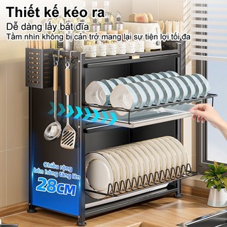 Tủ Dựng Chén Bát Dĩa thép carbon Chống bụi 360° Kệ Dựng Bát Dĩa Khay xả và ngăn kéo ở mỗi tầng