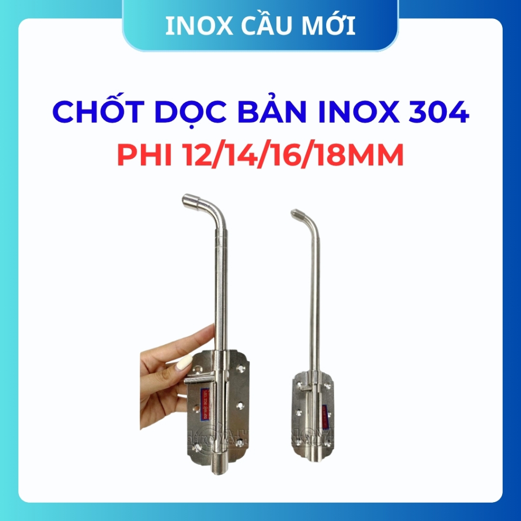 Chốt cửa dọc Inox 304, chốt cửa đuôi chuột, chốt cửa gỗ, sắt, nhôm bằng inox dài 40cm