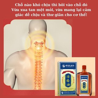 Dầu gió xoa bóp đả thông kinh lạc HONGKONG cổ truyền 50ml - Giảm đau nhức xương khớp,vai gáy, giảm mỏi nhanh, đau lưng