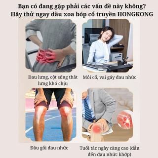 Dầu gió xoa bóp đả thông kinh lạc HONGKONG cổ truyền 50ml - Giảm đau nhức xương khớp,vai gáy, giảm mỏi nhanh, đau lưng