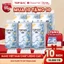 Thùng 10 bịch khăn giấy rút Mộc an TopGia 1000 tờ 4 lớp dày dặn, hàng Việt Nam (bao bì mới)