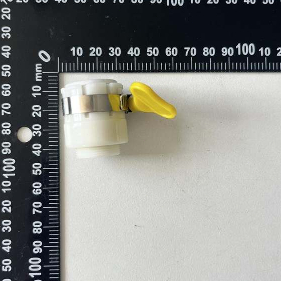 SUNINLIFE-Đầu nối vòi lọc nước đa năng bằng silicon màu trắng-22MM