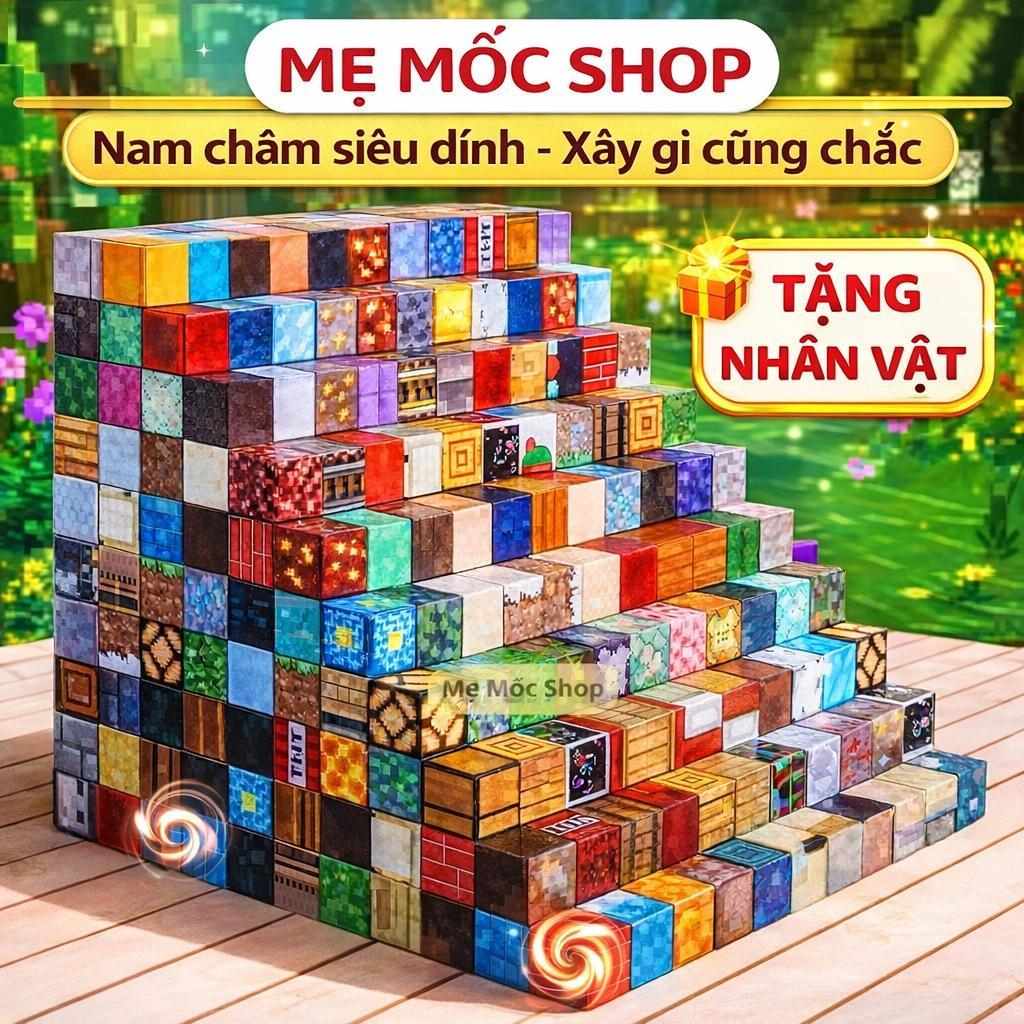(50 TẶNG 10) Khối Nam Châm Từ Tính Block, Đồ Chơi Khối Xây Dựng Mô Hình Giáo Dục Cho Trẻ Em